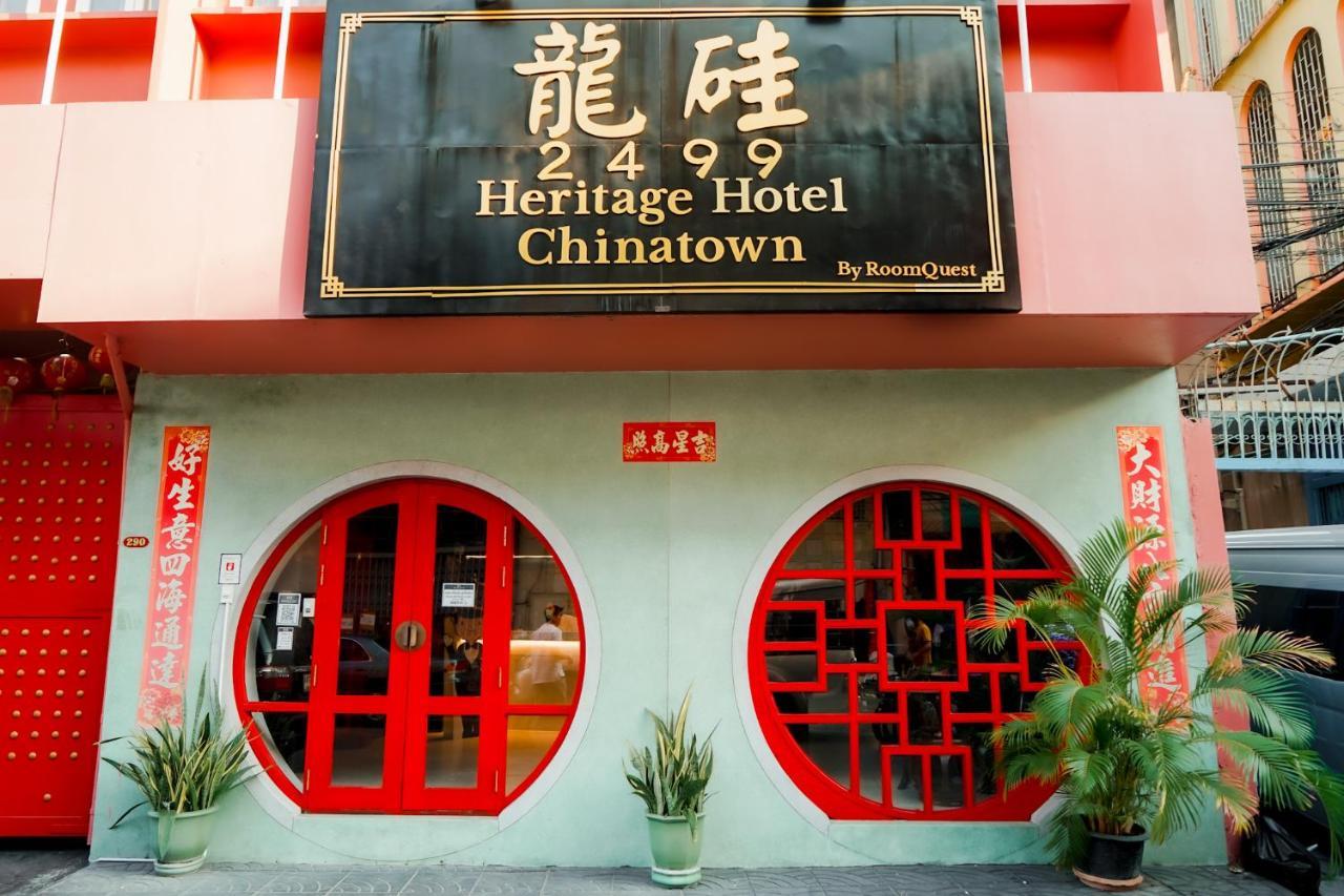2499 Heritage Chinatown Bangkok Hotel By Roomquest Kültér fotó
