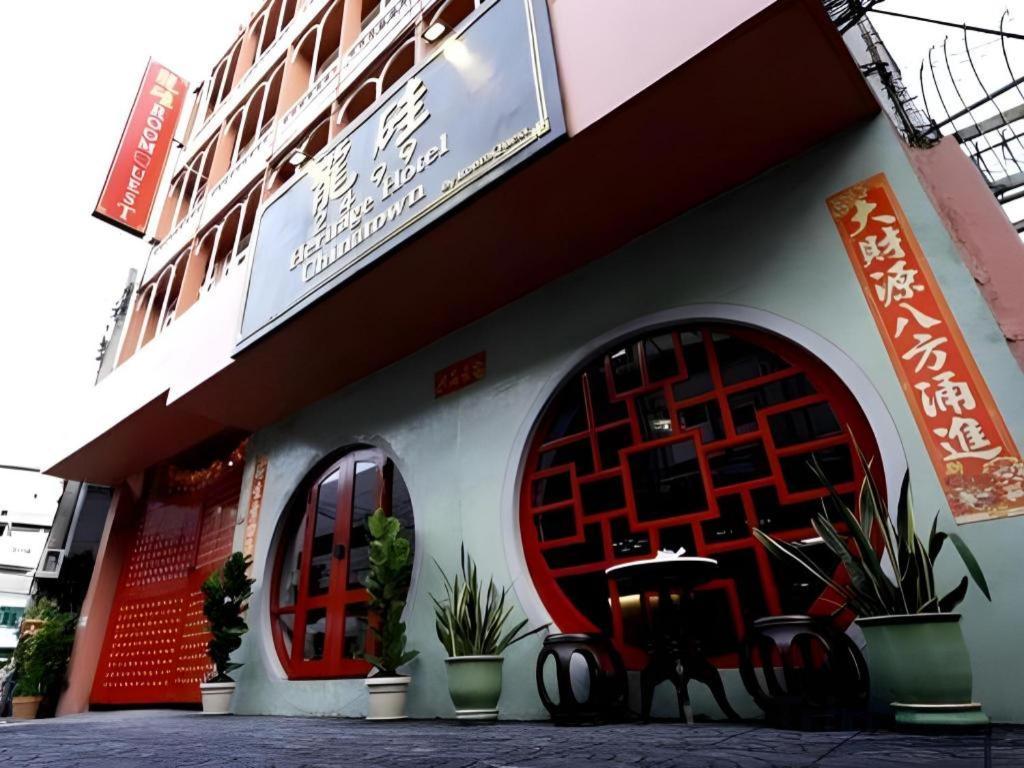 2499 Heritage Chinatown Bangkok Hotel By Roomquest Kültér fotó