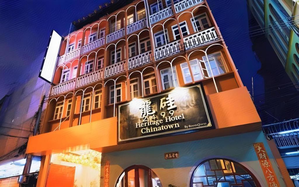 2499 Heritage Chinatown Bangkok Hotel By Roomquest Kültér fotó